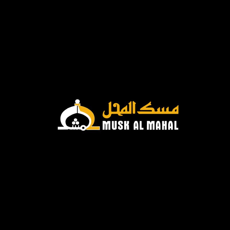 Musk Al Mahal's Company logo
